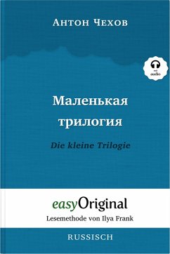 Malenkaya Trilogiya / Die kleine Trilogie (mit kostenlosem Audio-Download-Link) - Tschechow, Anton Pawlowitsch