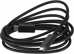 Samsung USB-C zu USB-C Kabel EP-DX510 (5A) 1,8m Black Samsung USB-C zu USB-C Kabel EP-DX510 (5A) 1,8m Black