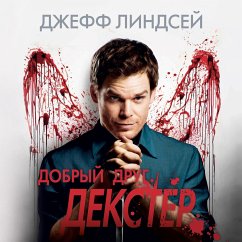 Dearly Devoted Dexter (MP3-Download) - Lindsay, Jeff