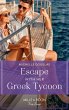 Escape With Her Greek Tycoon (Mills &... - Bild 1