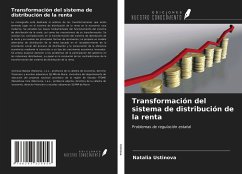 Transformación del sistema de distribución de la renta - Ustinova, Natalia