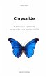 Chrysalide, 15 pistes pour explorer et... - Bild 1