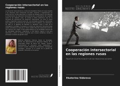 Cooperación intersectorial en las regiones rusas - Sidorova, Ekaterina