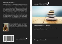 Divisiones de Grecia - Tsobanoglou, Georgios