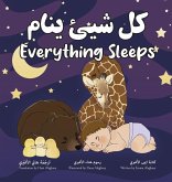 Everything Sleeps &#1603;&#1604; &#1588;&#1610;&#1574; &#1610;&#1606;&#1575;&#1605;