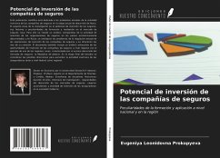 Potencial de inversión de las compañías de seguros - Prokopyeva, Evgeniya Leonidovna