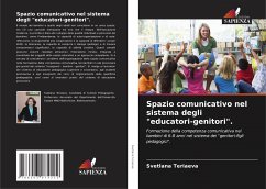 Cover Spazio comunicativo nel sistema degli 