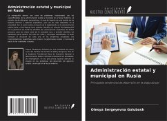 Administración estatal y municipal en Rusia - Golubosh, Olesya Sergeyevna