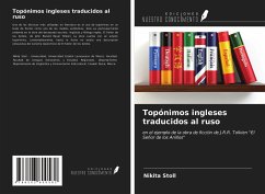 Topónimos ingleses traducidos al ruso - Stoll, Nikita