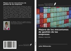 Mejora de los mecanismos de gestión de las empresas - Mikheenko, Julia