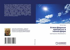Atmosfernye processy w tehnosfere - Gladun, Viktor