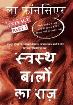 Swasth Baalon Ka Raaz Extract Part 1   Dust Jacket - Color Print - Fonceur, La