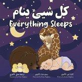 Everything Sleeps &#1603;&#1604; &#1588;&#1610;&#1574; &#1610;&#1606;&#1575;&#1605;