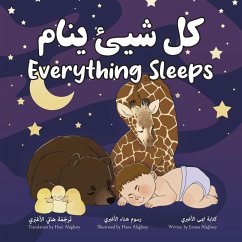 Everything Sleeps كل شيئ ينام - Alagbary, Em