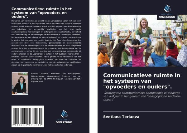 Communicatieve ruimte in het systeem van 