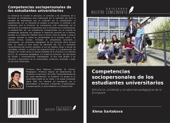 Competencias sociopersonales de los estudiantes universitarios - Sartakova, Elena