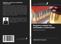 Registro estatal de entidades comerciales - Churyaev, Aleksandr