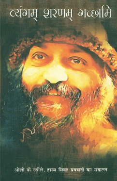 Vyangam Sarnam Gachchami (व्यंगम् शरणम् गच्छा - Osho