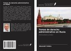 Temas de derecho administrativo en Rusia