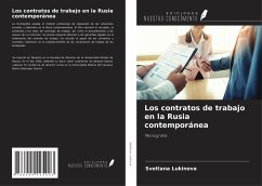 Los contratos de trabajo en la Rusia contemporánea - Lukinova, Svetlana