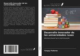 Desarrollo innovador de las universidades rusas