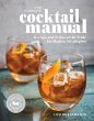 The Complete Cocktail Manual - Bild 1