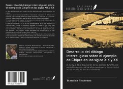 Desarrollo del diálogo interreligioso sobre el ejemplo de Chipre en los siglos XIX y XX - Timofeewa, Ekaterina