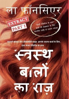 Swasth Baalon Ka Raaz Extract Part 1 - Dust Jacket - Fonceur, La