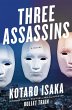 Three Assassins - Bild 1