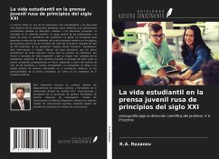 La vida estudiantil en la prensa juvenil rusa de principios del siglo XXI - Rozanov, ¿. ¿.