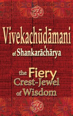 Vivekachudamani of Shankaracharya - Wati, Vidya