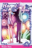 Hayate the Combat Butler, Vol. 40 Hayate the Combat Butler, Vol. 40