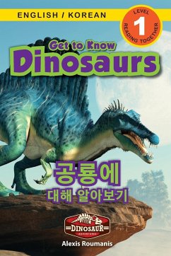 Get to Know Dinosaurs - Roumanis, Alexis