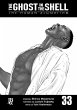 The Ghost in The Shell - The Human... - Bild 1