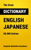 The Great Dictionary English - Japanese (eBook, ePUB)