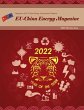 EU China Energy Magazine 2022 February... - Bild 1