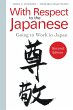 With Respect to the Japanese (eBook,... - Bild 1