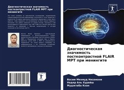 Diagnosticheskaq znachimost' postkontrastnoj FLAIR MRT pri meningite - Nizamani, Vasim Mehmud;Al' Hurajsh, Nader;Khan, Mudzhtaba