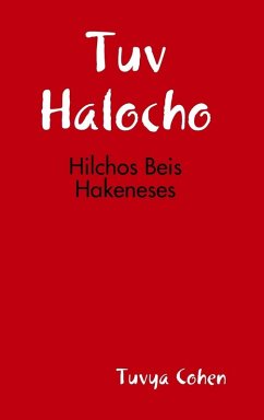 Cover Hilchos Beis Hakeneses
