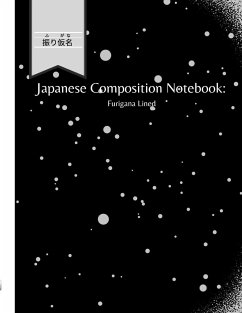 Japanese Composition Notebook - Biloney, Monnie