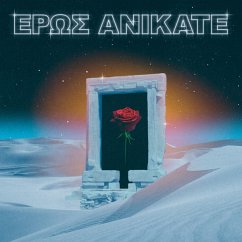 Eros Anikate (Cd) - Local Suicide