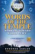 Words of the Temple - Bild 1