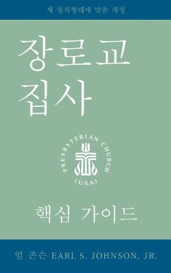 The Presbyterian Deacon, Korean Edition (eBook, ePUB) - Johnson, Earl S.
