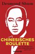 Chinesisches Roulette  ... - Bild 1