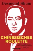Chinesisches Roulette (Mängelexemplar)