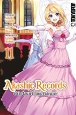 Akashic Records of the Bastard Magic Instructor 11 (eBook, PDF)