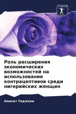 Cover Rol' rasshireniq äkonomicheskih wozmozhnostej na ispol'zowanie kontraceptiwow sredi nigerijskih zhenschin