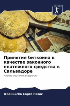 Cover Prinqtie bitkoina w kachestwe zakonnogo platezhnogo sredstwa w Sal'wadore