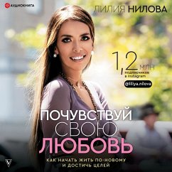 Pochuvstvuj svoyu lyubov' (MP3-Download) - Nilova, Liliya