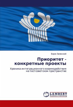 Prioritet - konkretnye proekty - Zalesskij, Boris